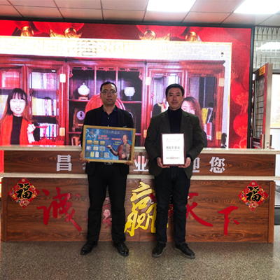 环保降解小黄鸭导航网站代理