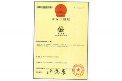 环保可降解小黄鸭导航网站品牌